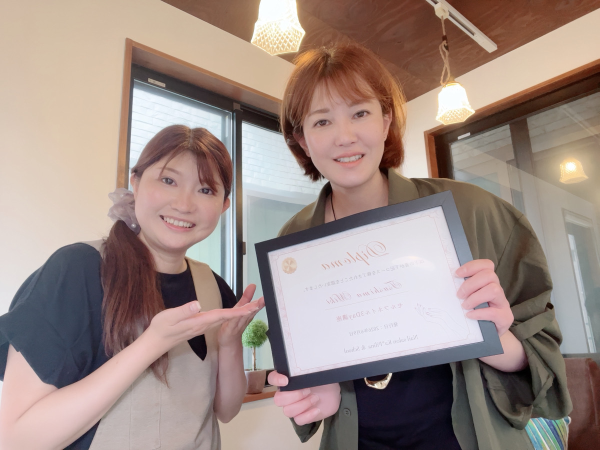 群馬セルフネイルスクール｜長持ちするジェルネイルならカピリナ
